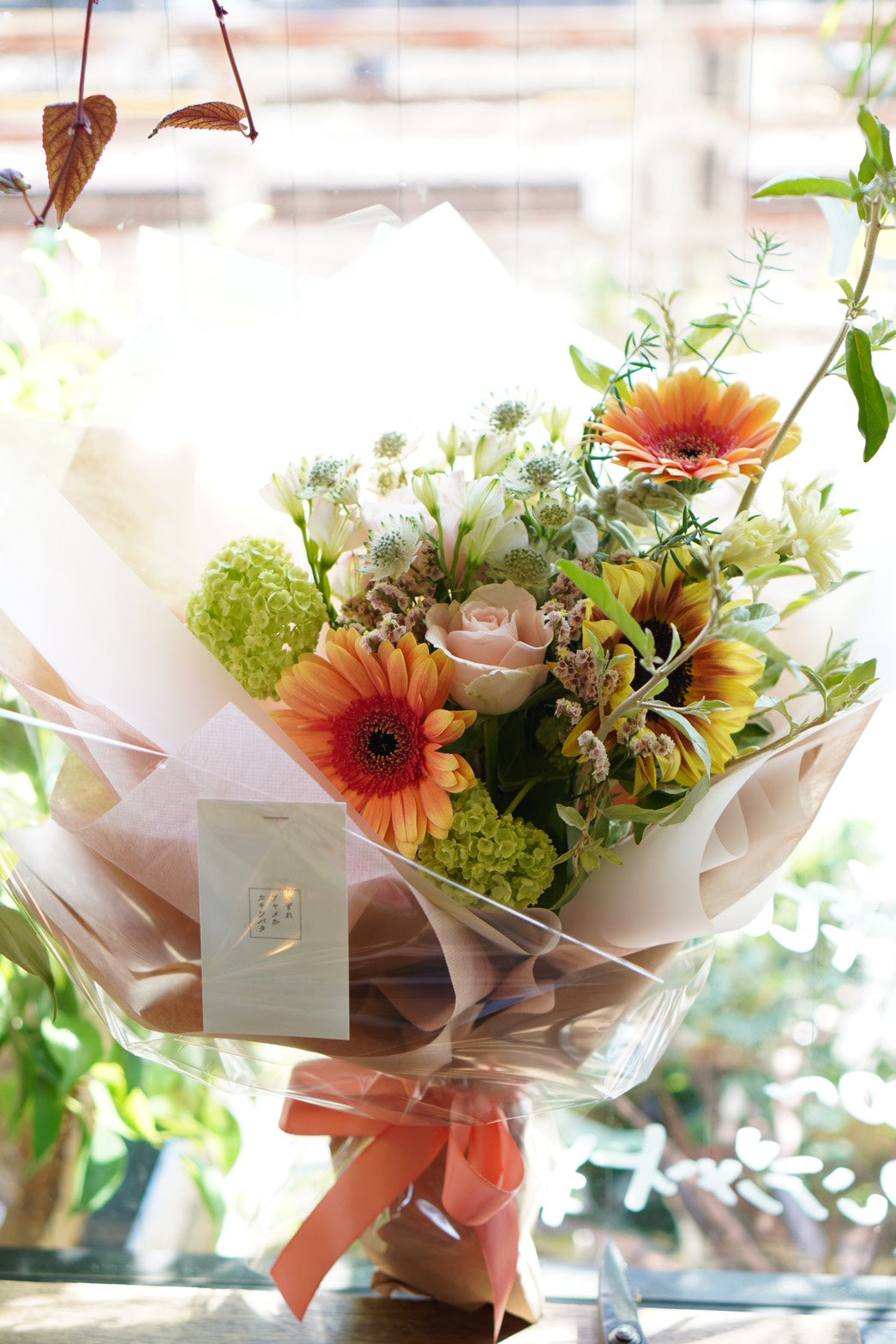 Blooming day